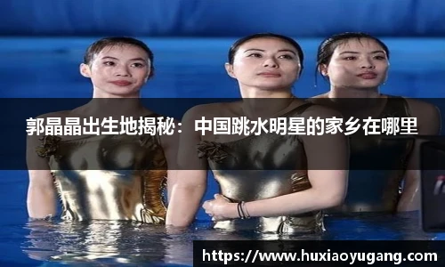 永利集团3044官网欢迎您