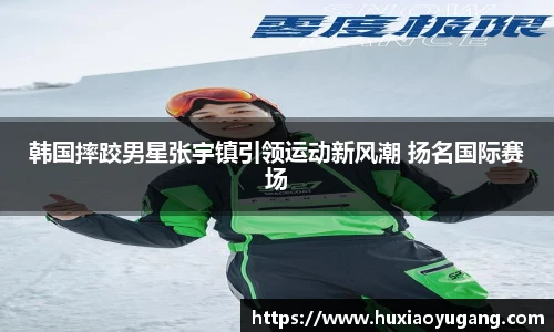 永利集团3044am