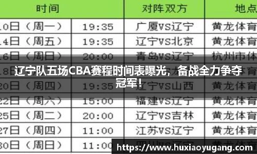 永利3044官网唯一