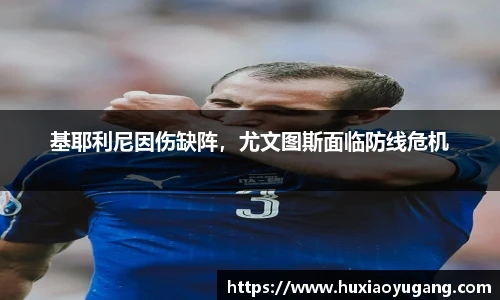 永利3044官网唯一