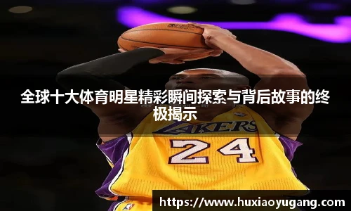 永利3044官网唯一