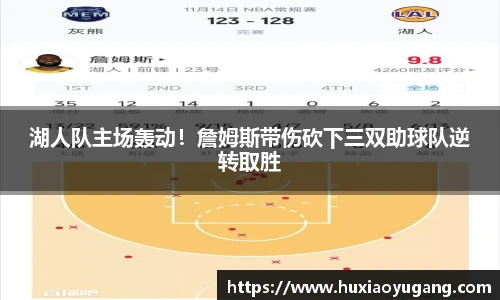 永利集团3044官网欢迎您