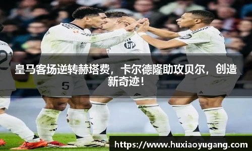 永利3044官网唯一