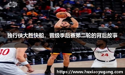 永利集团3044官网欢迎您