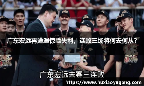 永利集团3044官网欢迎您