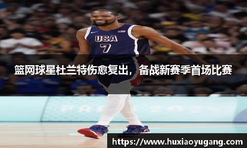 永利集团3044官网欢迎您
