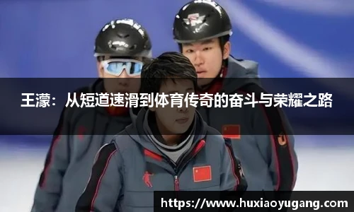 永利集团3044官网欢迎您