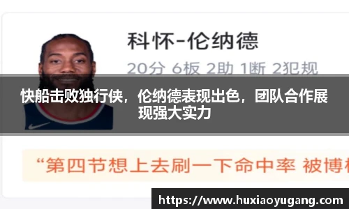 永利集团3044官网欢迎您