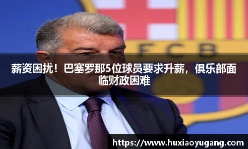 永利3044官网唯一