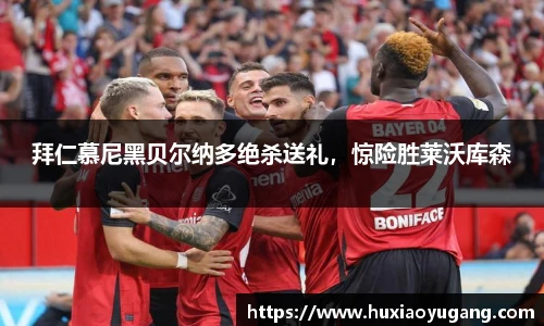 永利3044官网唯一