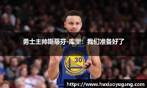 永利集团304am登录