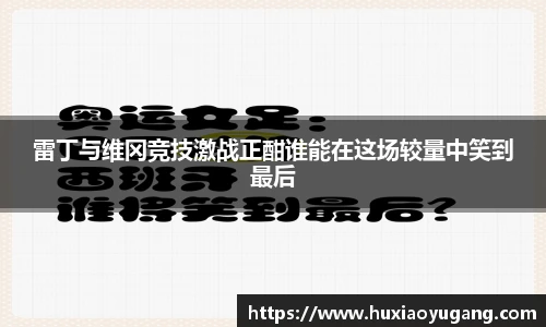 永利集团3044官网欢迎您