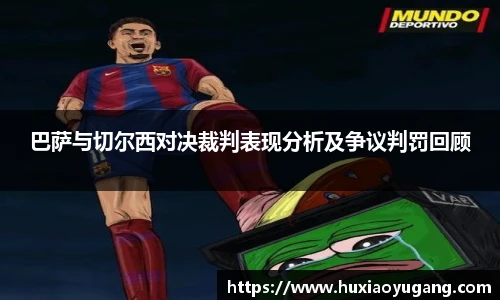 永利3044官网唯一