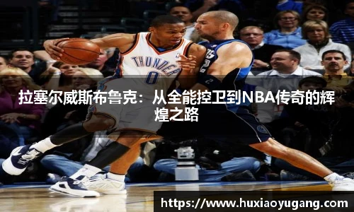 永利集团304am登录