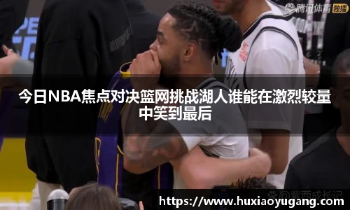 永利集团3044官网欢迎您