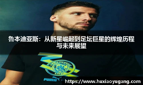 永利3044官网唯一