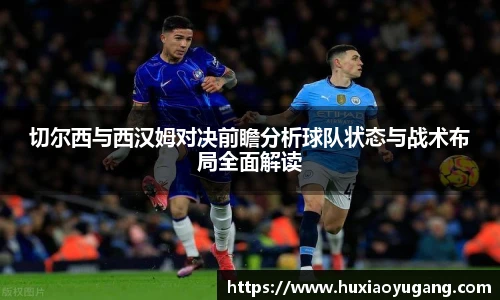 永利集团3044官网欢迎您