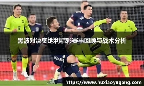 永利3044官网唯一
