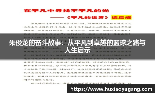 永利集团3044官网欢迎您