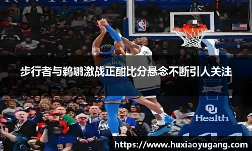 永利3044官网唯一