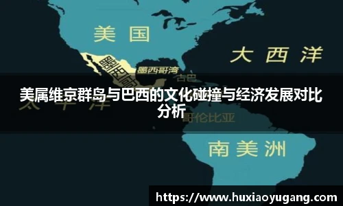永利3044官网唯一