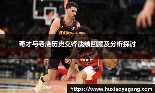 永利集团3044官网欢迎您