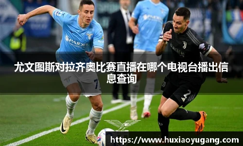 永利3044官网唯一