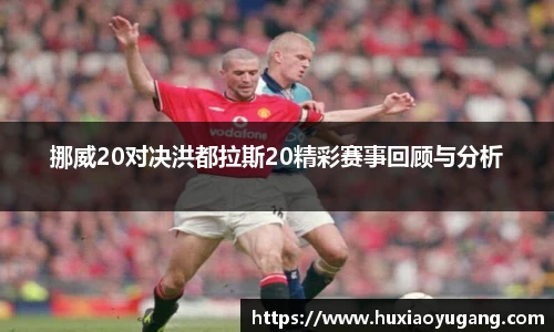 永利3044官网唯一