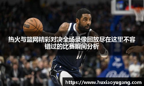 永利3044官网唯一