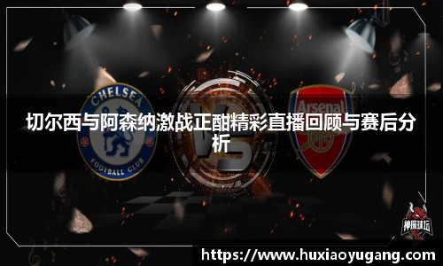 永利集团3044官网欢迎您