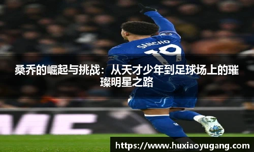 永利3044官网唯一