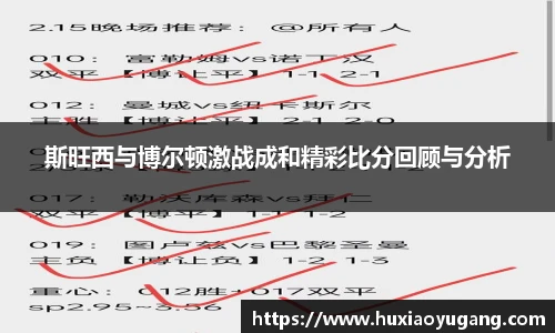 永利集团304am登录