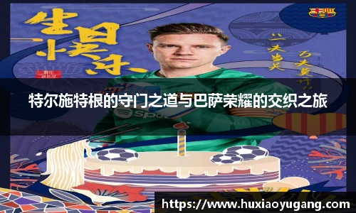 永利集团3044官网欢迎您