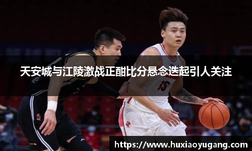 永利3044官网唯一