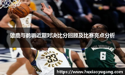 永利3044官网唯一