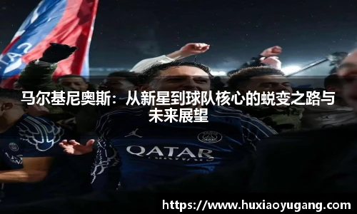 永利集团304am登录