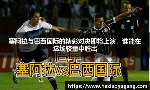 永利3044官网唯一